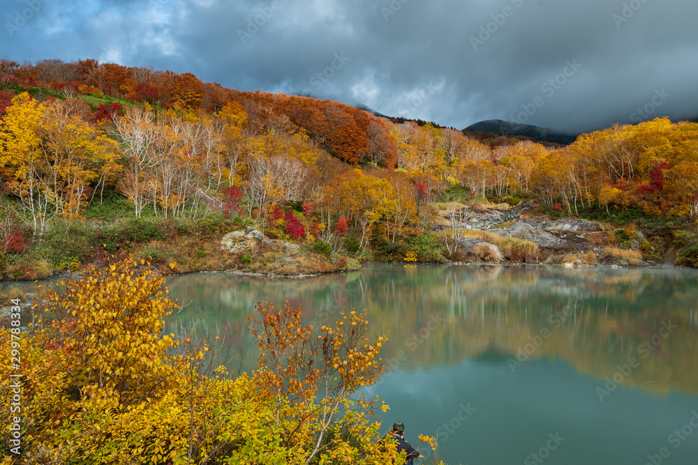 The Jigokunuma Pond in Autumn