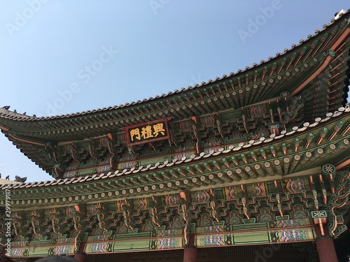View of pagoda temple