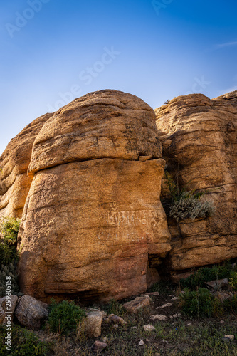 The spectacular granite-rock formations of Baga Gazryn Chuluu, North Gobi, Mongolia, Mongolian, Asia, Asian photo