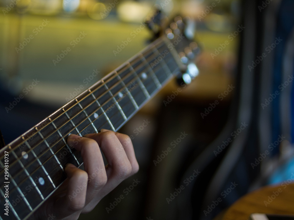 playing guitar