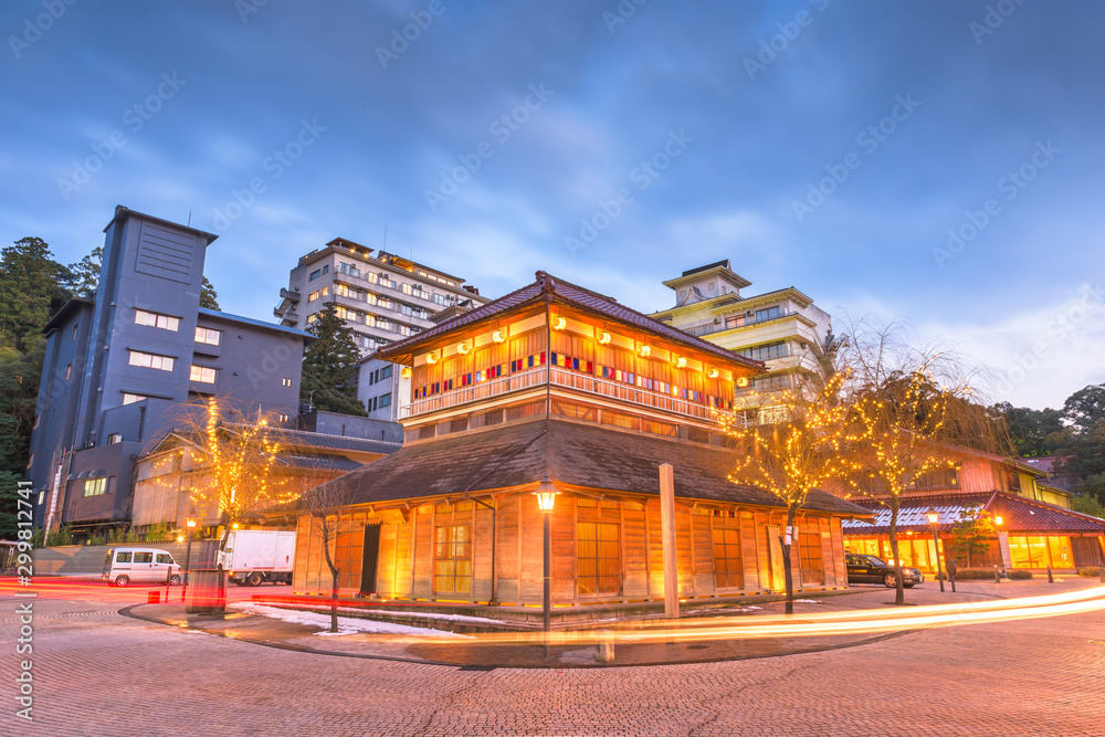 Kaga Onsen, Ishikawa, Japan hot springs town at twilight. Kaga Onsen, Ishikawa, Japan hot springs town at twilight.