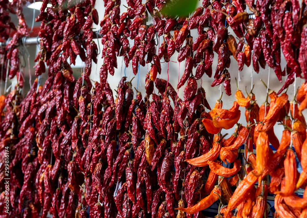  Drying peppers on natural place 