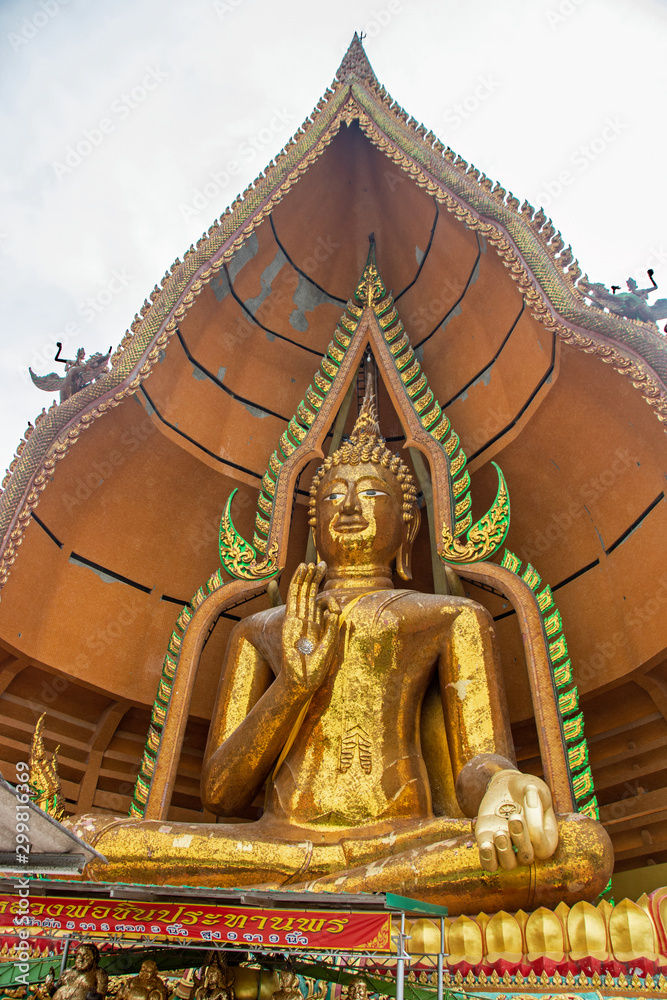 Fototapeta premium Wat Tham Sua