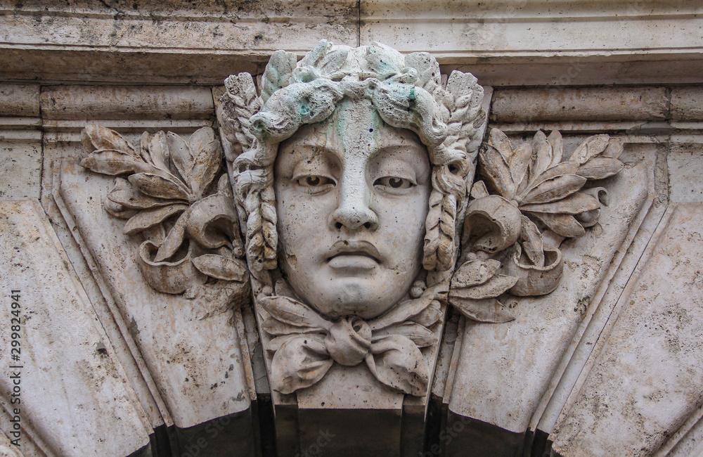 Elements of sculpture on the facades of the National Hungarian Gallery.
