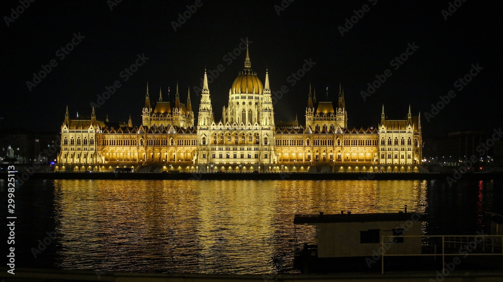 Parliament Building in Budapest. In winter