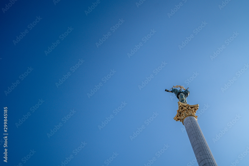 Monument of Independence of Ukraine. Independence Square