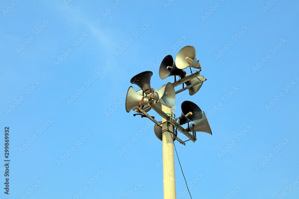 Big horn of China's rural communication equipment Big horn of China's rural communication equipment
