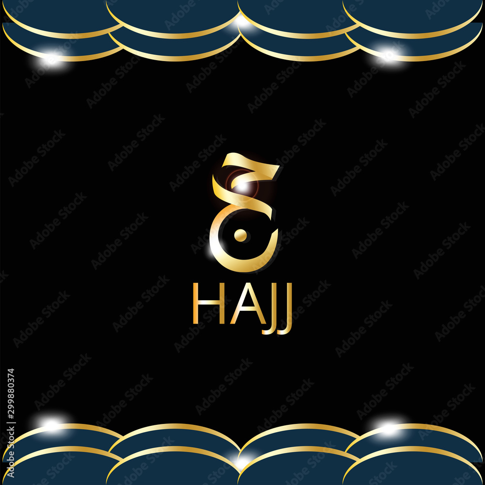 Obraz premium vector illustration islamic pilgrimage background with golden gate, frame, with lantern, kaabah, arabic translate. banner, invitation