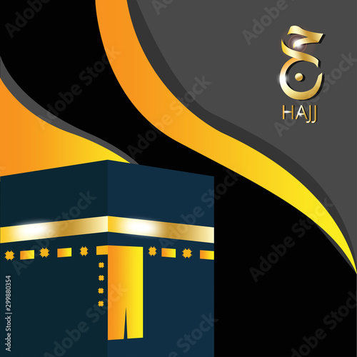 vector illustration islamic pilgrimage  background with golden gate, frame, with lantern, kaabah, arabic translate. banner, invitation