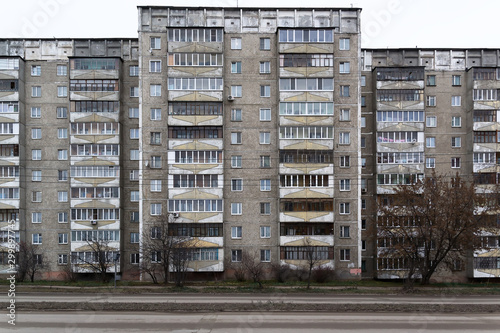 Multi-storey panel house in Russia photo