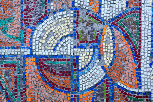 Detail of an old antique mosaic