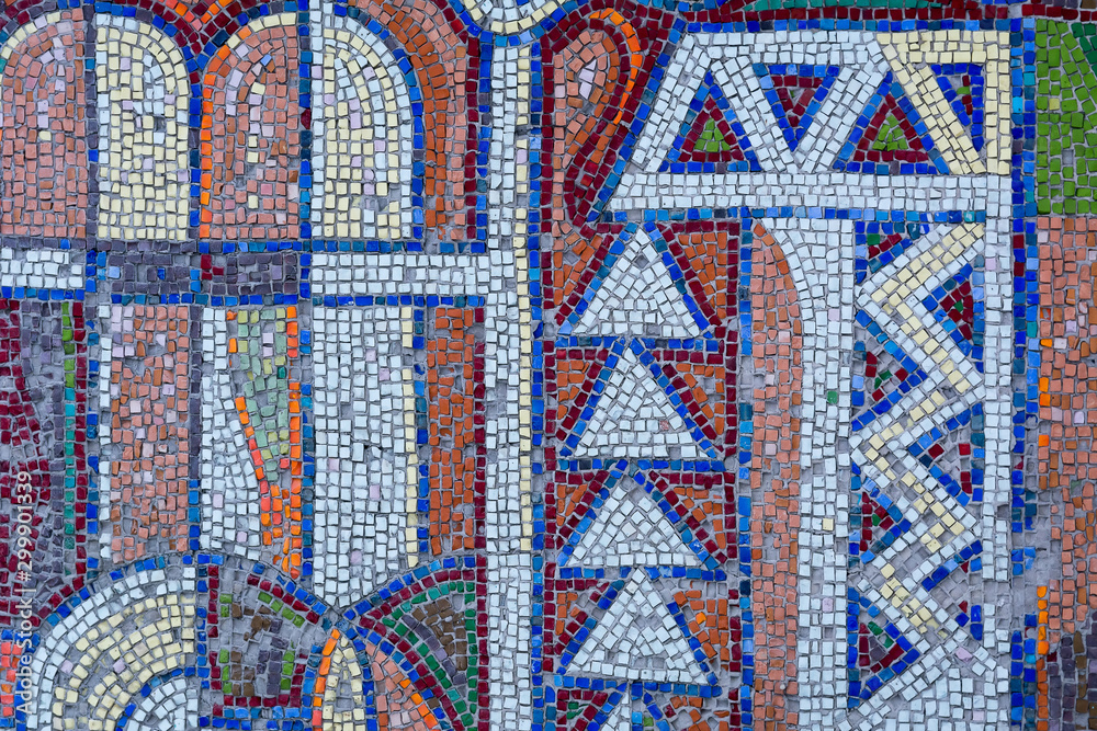 Detail of an old antique mosaic