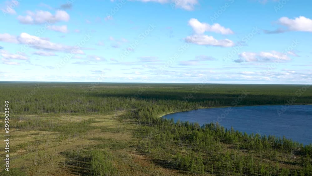 aerial view of the Putorana plateau aerial view of the Putorana plateau