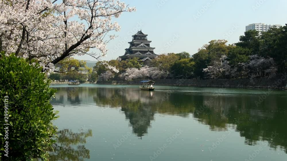 Moat of Hiroshima castle with cherry blossoms in spring. 4K Moat of Hiroshima castle with cherry blossoms in spring. 4K