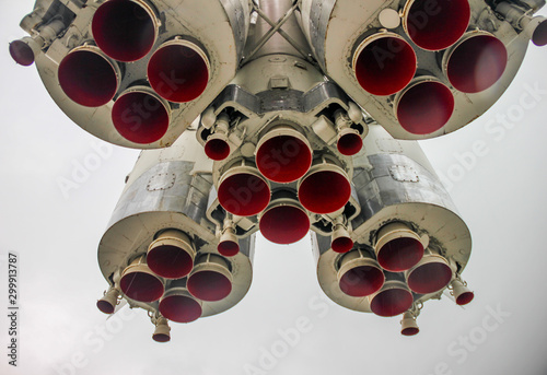 Detail of space rocket engine. The nozzle of the engine. Part of the rocket, close-up. Science and technology. Cosmonautics day.