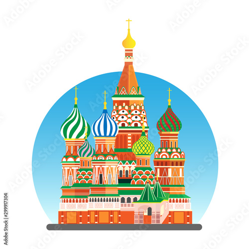 Moscow City flat vector illustration, St. Basil's Cathedral on Red square