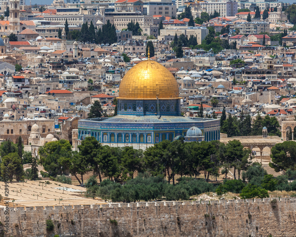 Obraz premium Nice panorama of the city of Jerusalem