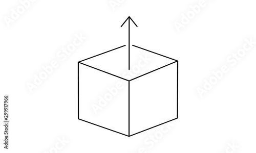 Open box icon for packaging and unboxing