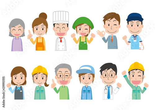 職業　スマートフォン　元気　明るい　人々