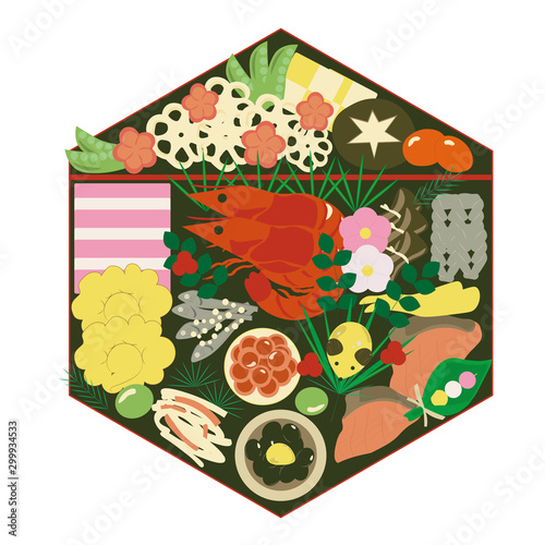 年賀状素材 おせち イラスト ねずみのモチーフ料理付き Vector De Stock Adobe Stock