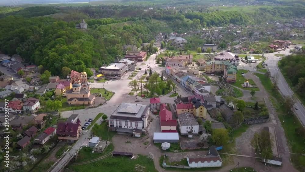Aerial view of town of Halych, old Ukrainian capital in Ivano-Frankivsk region, Ukraine. Aerial view of town of Halych, old Ukrainian capital in Ivano-Frankivsk region, Ukraine.