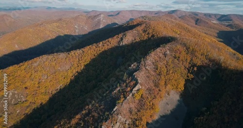 View from above. Flying over the autumn hills of the small town of Dalnegorsk. View of Mount 611 in Dalnegorsk, the place where a UFO fell in 1986. photo