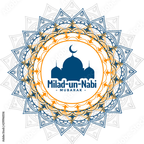 milad un nabi islamic festival greeting background photo