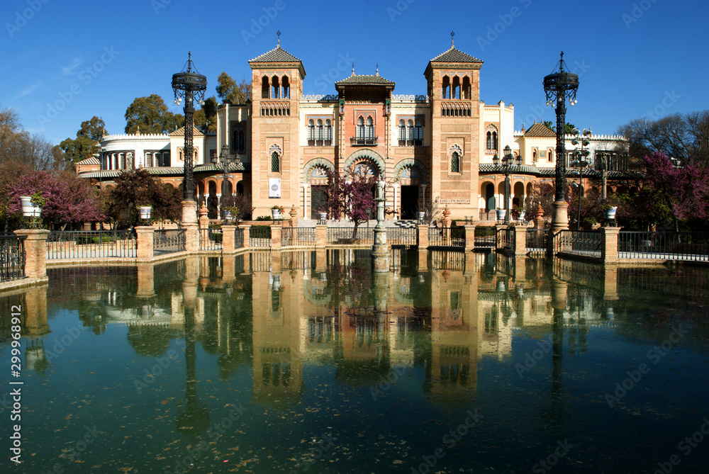 the beautiful Plaza de las Americas, in Sevilla, Spain