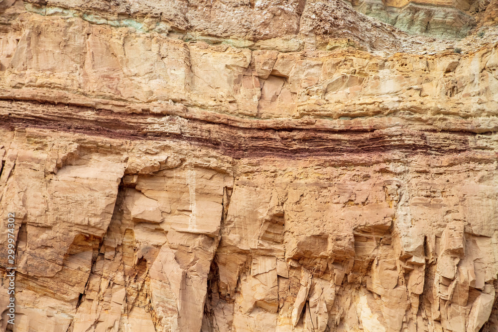 Reddish band of a different rock base is seen in the rock sculptured natural landscape of Capitol Reef National Park