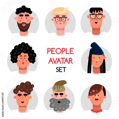 People avatars set. Flat. Male and Female faces