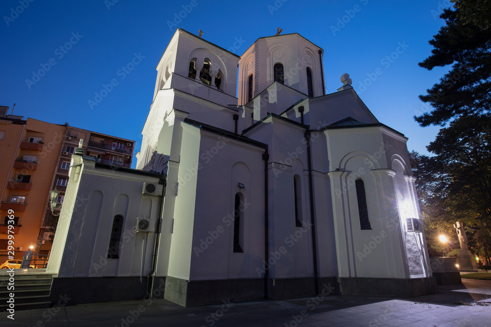 Church of Saint Sava in Belgrade