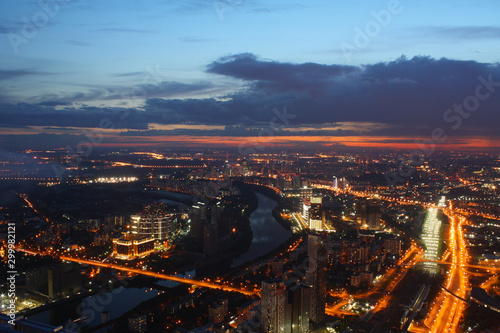 Moscow skyline viewed from Moscow City skyscrapers