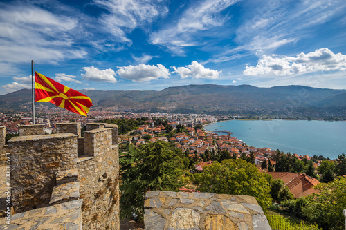 Cuadro en lienzo The Fortress Of Tsar Samuel - Ohrid, Macedonia