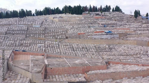 Aerial Fotage Over Jerusalem Jewish Cemetery, Givat Shaul Drone view over Largest Jeewish Cemetery In Jerusalem, Givat Shaul, Israel photo