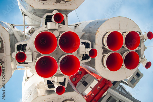 Boosters of Space Transport Rocket "Vostok", Moscow