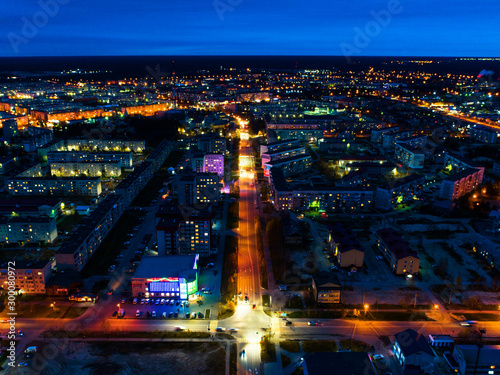 Night city. Photos from the drone.