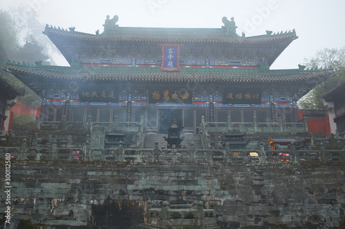 Stampa su tela The China kung fu temple. Foggy sunny day