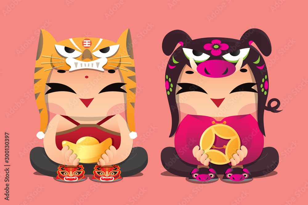 Chinese zodiac lucky kids: Tiger and Pig