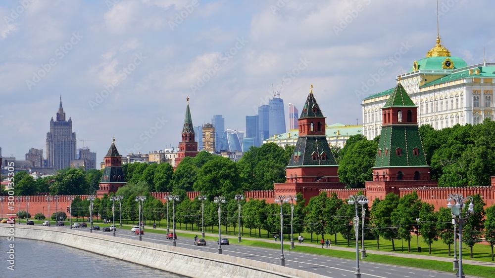 Obraz premium View of Kremlin and Moscow, Russia