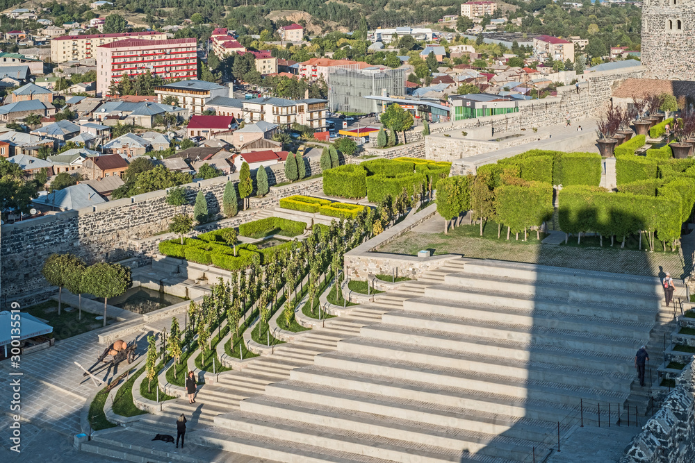 Gerorgien- Achalziche  Stadtpalast