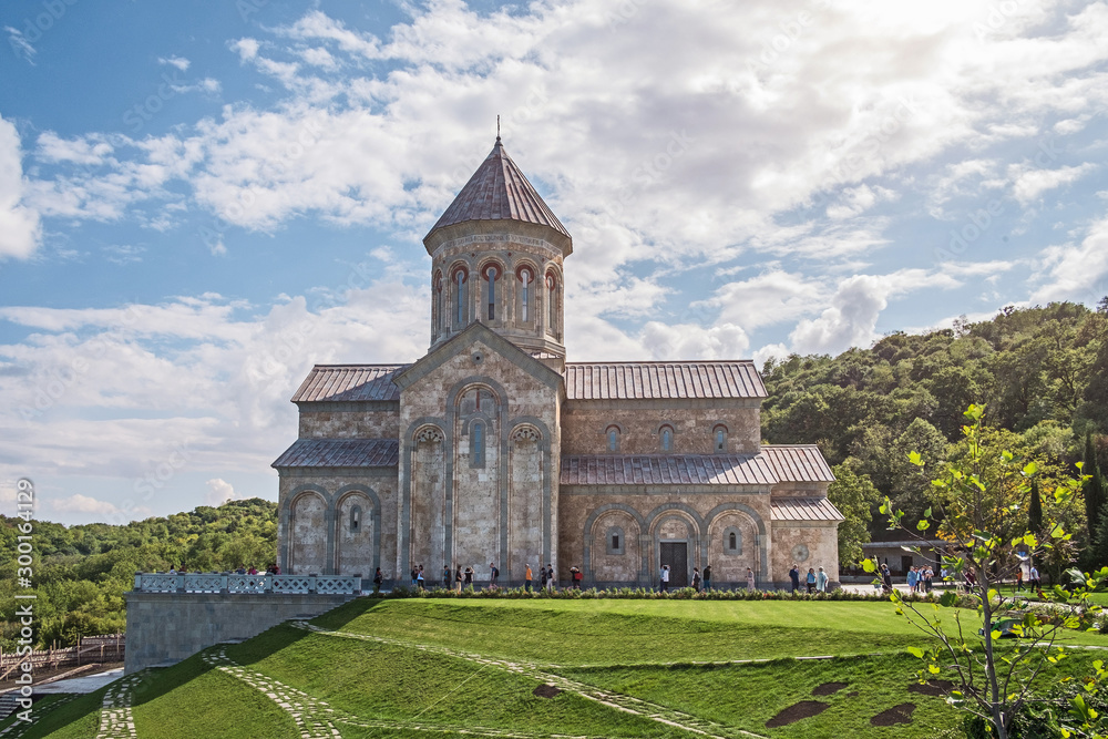 Georgien - Kloster Bodbe