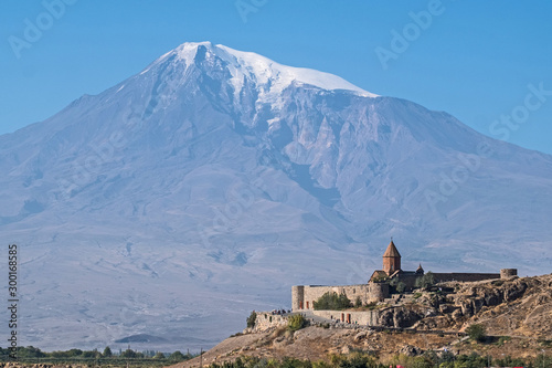 Armenien - Kloster Virap