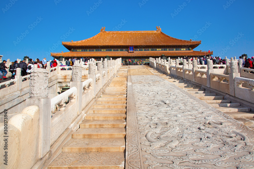The Forbidden City