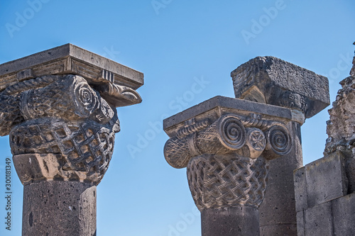 Armenien- Kirchenrune von Zwartnots photo