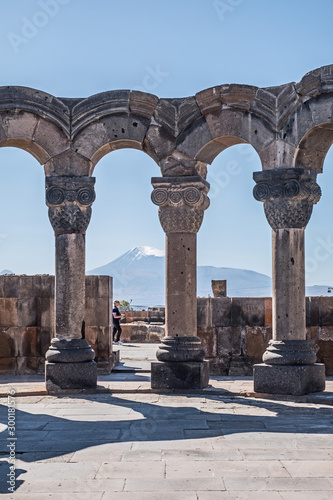Armenien- Kirchenrune von Zwartnots