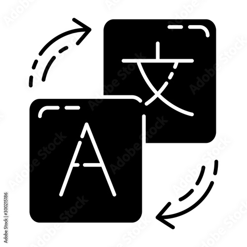 Language translation service glyph icon. Instant machine translator. Automated interpretation tool. Online dictionary. Silhouette symbol. Negative space. Vector isolated illustration