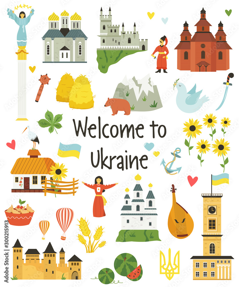 Set of icons, symbols and landmarks of Ukraine