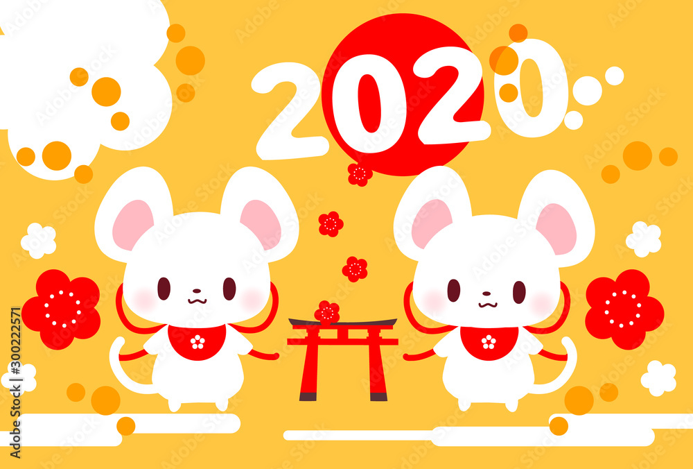 年年賀状素材 子年 かわいいねずみさん鳥居前イラスト背景あり Stock Vector Adobe Stock