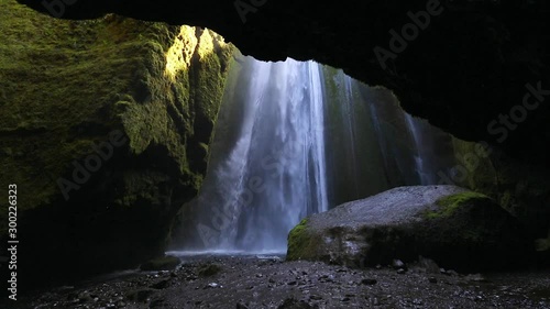 Perfect view of famous powerful Gljufrabui waterfall. photo