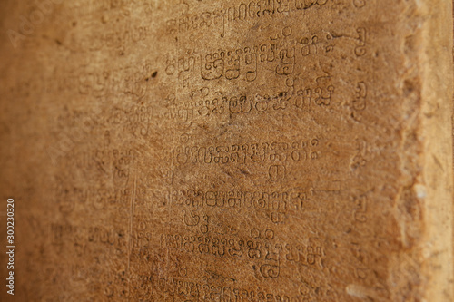 Ancient cave inscriptions of Khmer civilization in Angkor Wat Temple